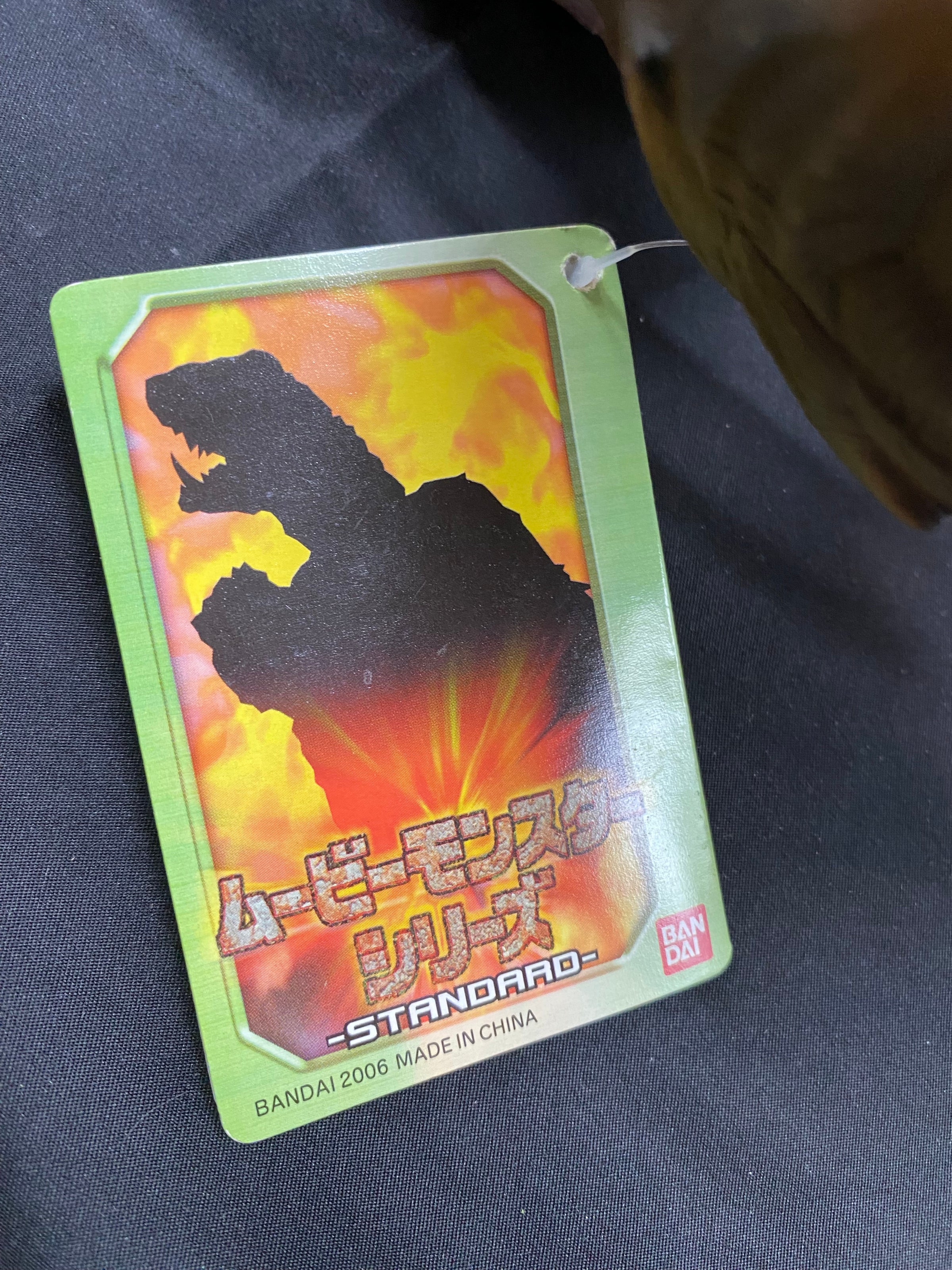 BANDAI TOTO FROM GAMERA THE BRAVE SOFT VINYL FIGURE W/TAG - 2006